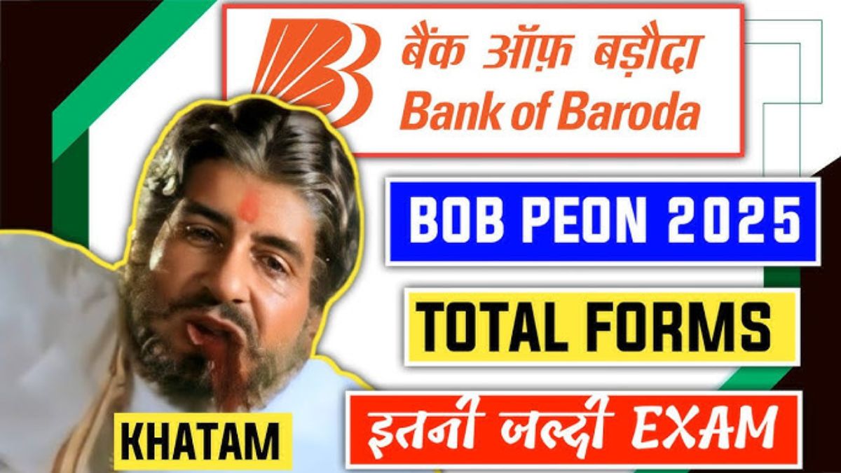 BOB Peon Exam Date 2025