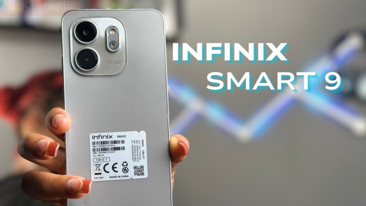 ,infinix smart 9 price in india