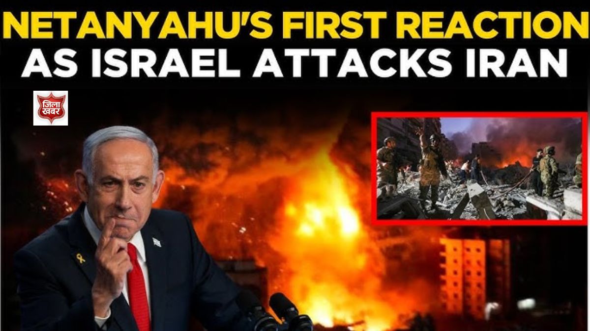 Israel Iran War News Live Update