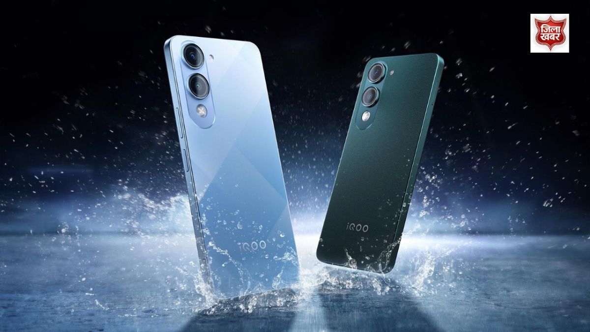 iQOO Z10 Lite 5G Specs