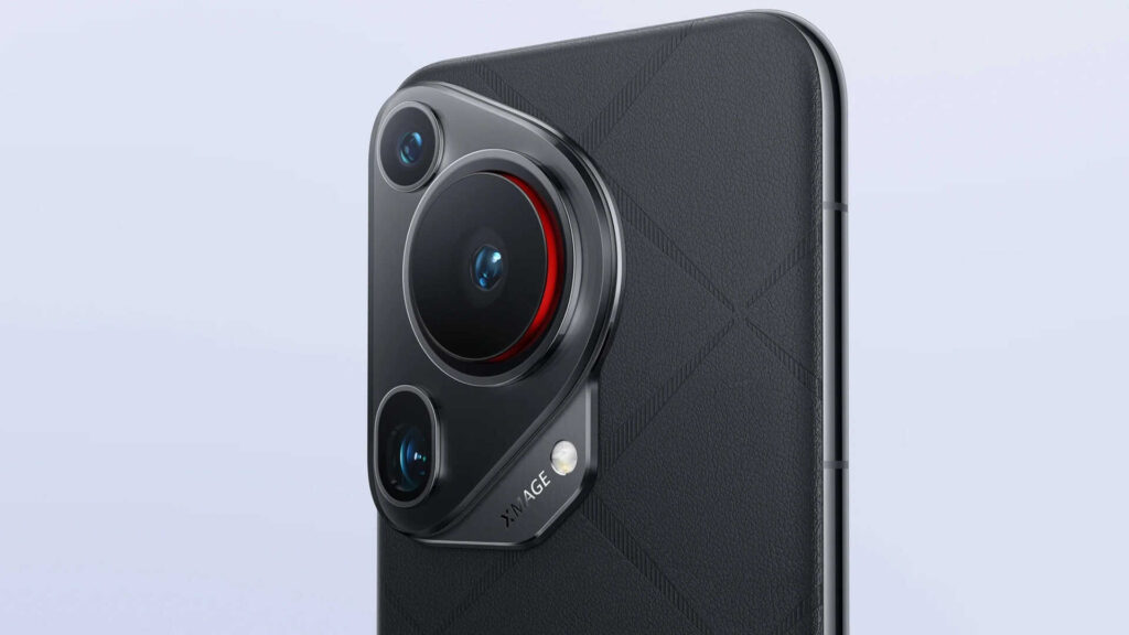 Huawei Pura 80 Pro Leaks