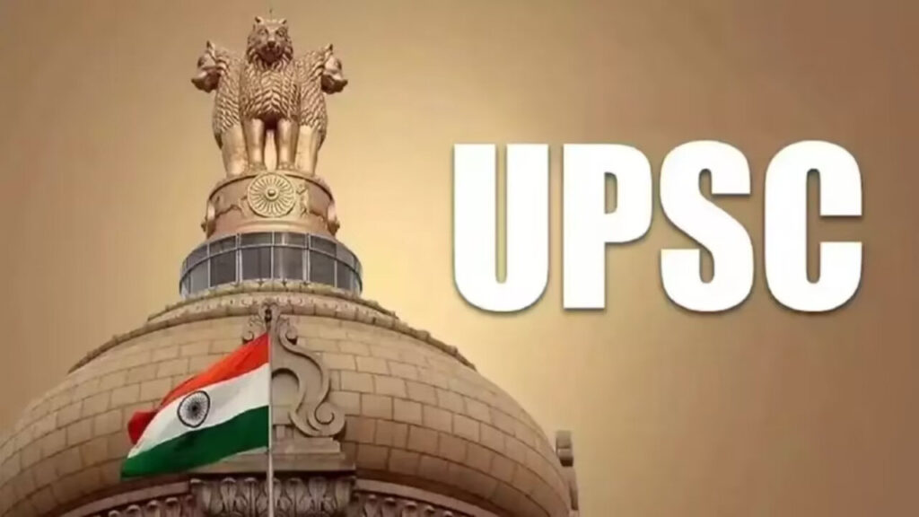 UPSC Launches Pratibha Setu 2025