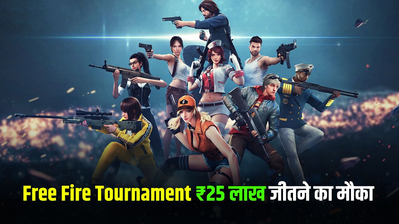 Free Fire Tournament