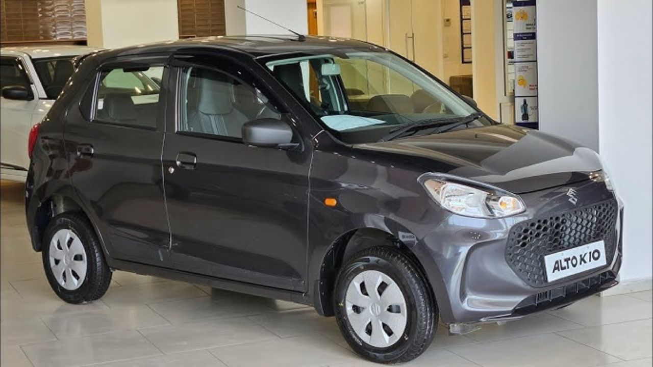 बाइक से भी सस्ते दामों में लॉन्च हुई Alto K10 की कार, पावरफुल इंजन के साथ मिलेगा 33kmpl के दमदार माइलेज