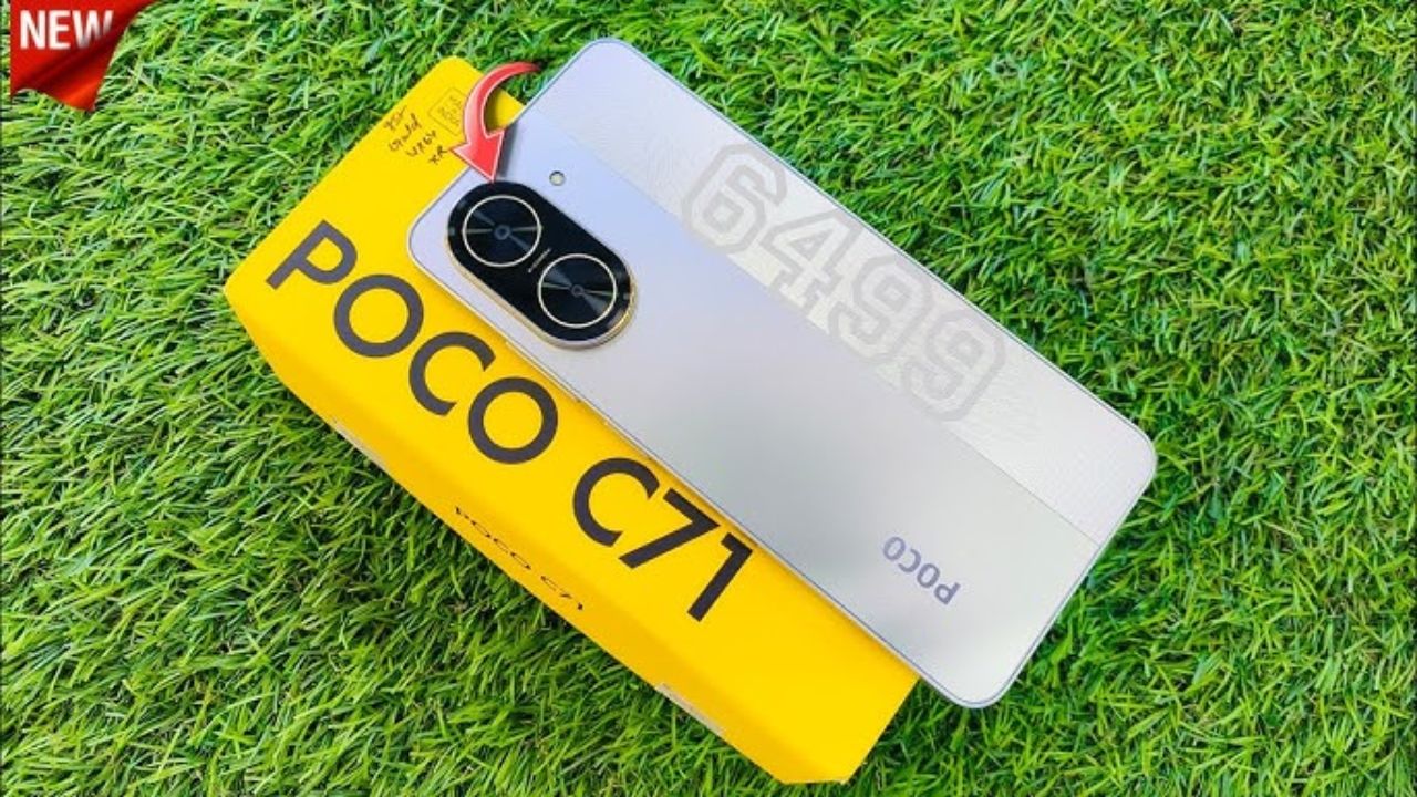 Poco C71 Launch