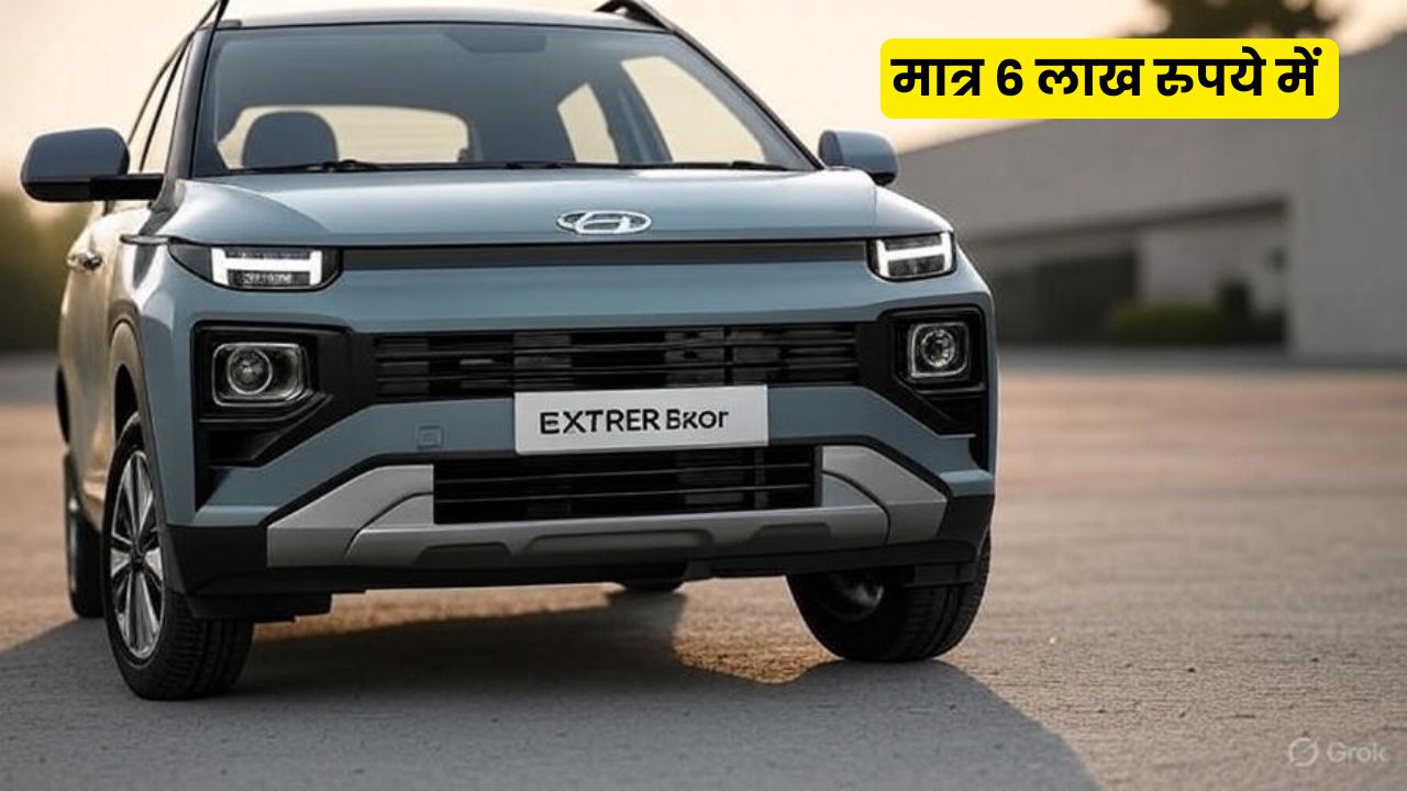 Hyundai Exter created a sensation! Luxury features and strong mileage are available at this price!