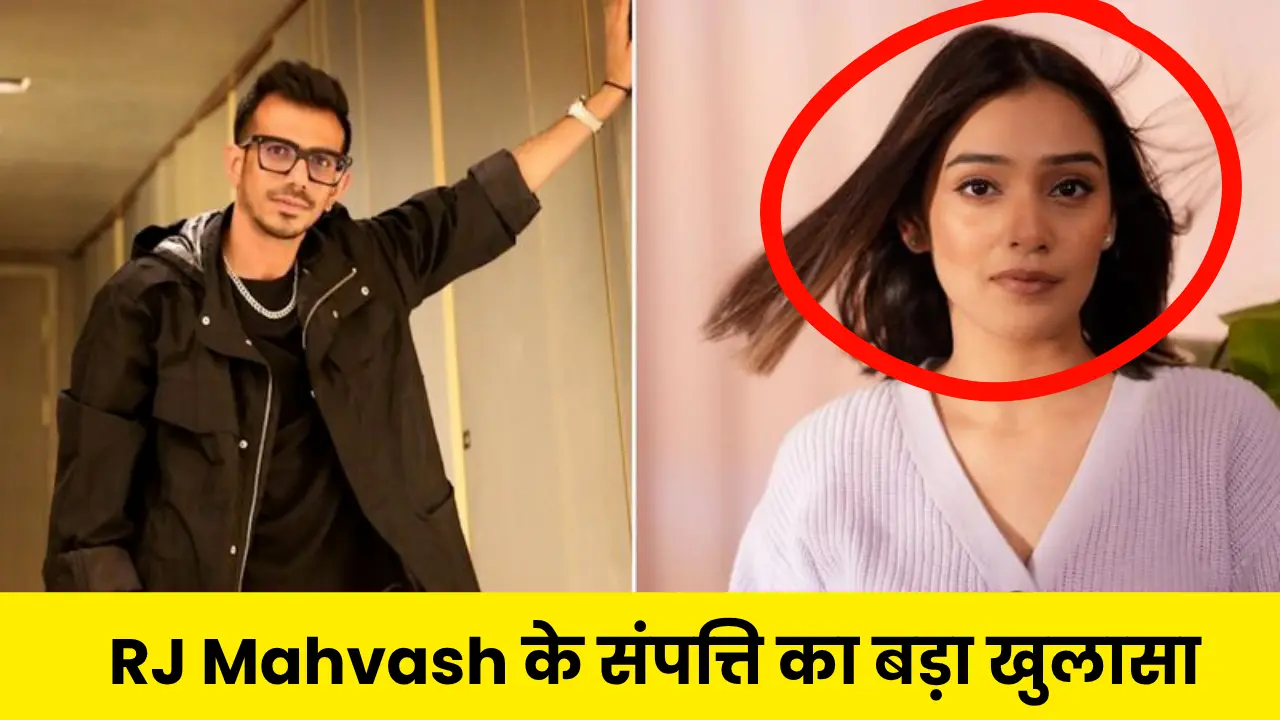 RJ Mahvash Net Worth Total Earning ₹ 35 Lakhs? Know full details here
