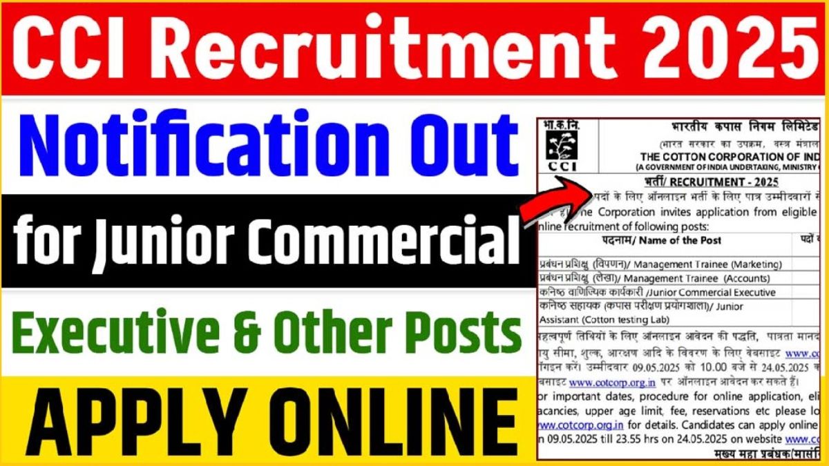 CCI Bharti 2025
