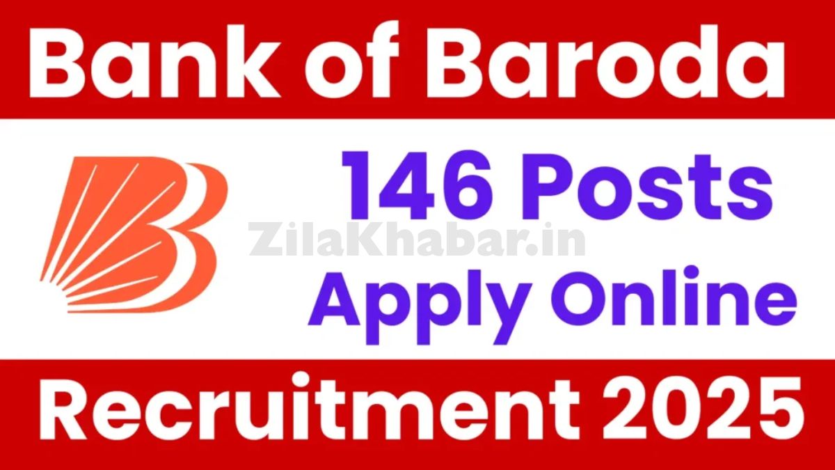 Bank Of Baroda Recruitment 2025 Eligibility Criteria