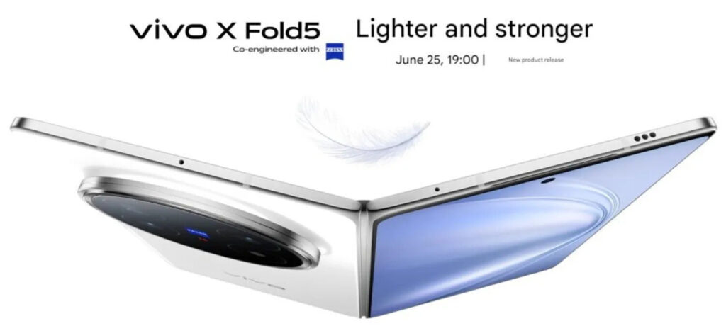 Vivo X Fold5 की कीमत सुनते ही होश उड़ जाएंगे – फीचर्स ऐसे कि आंखें खुली की खुली रह जाएं!