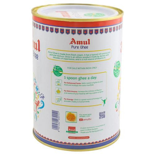 Amul Ghee