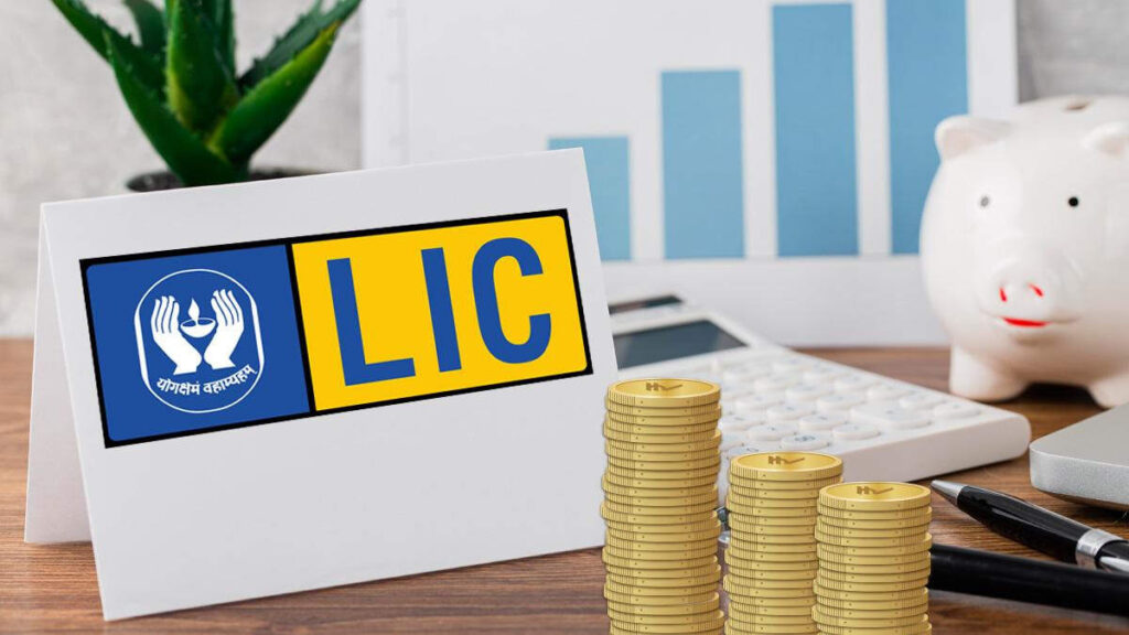 LIC Jeevan Anand Policy: Save just ₹45 per day and get benefits up to ₹25 lakh, know the benefits of this great scheme