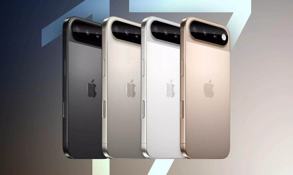 How much will the iPhone 17 Pro Max cost in India