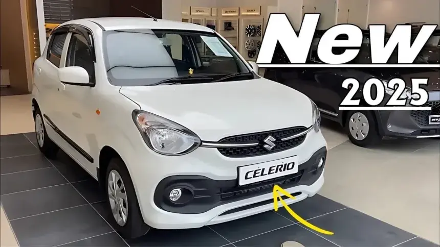 Maruti Celerio 2025: A great car with great mileage and reliable performance in a low budget
