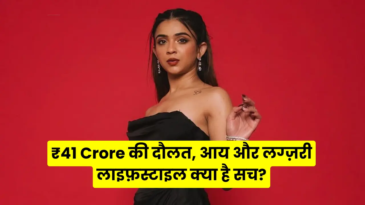 Apoorva Mukhija Net Worth 2025