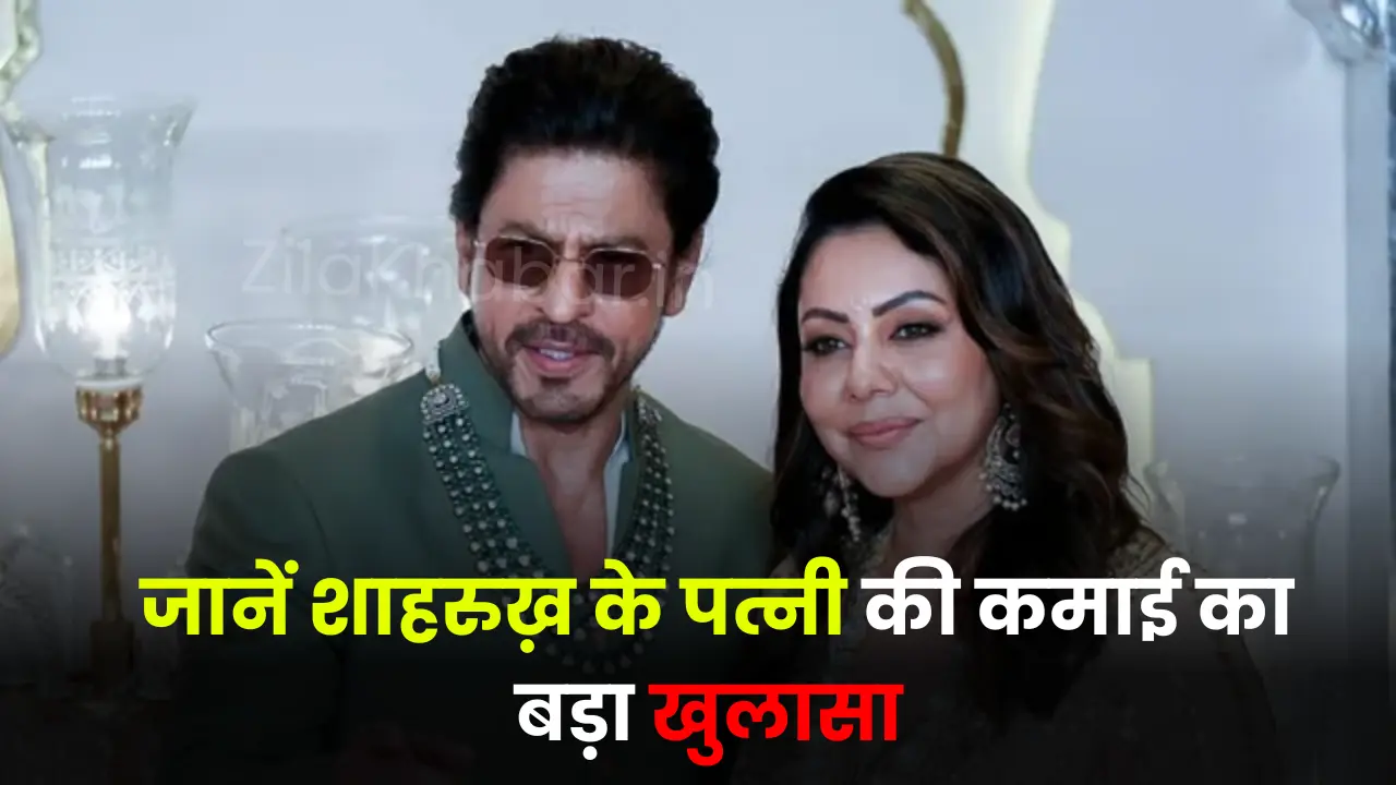 Gauri Khan Net Worth 2025: Know the net worth of Shahrukh's wife and successful producer