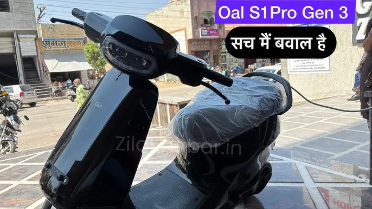OLA S1 Pro Gen 3: Scooter with 242KM range and 125kmph speed for just ₹ 1.64 lakh