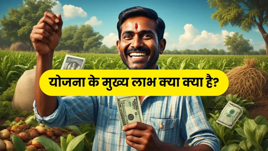 Atal Pension Yojana 2025: Get ₹ 5,000 pension every month, apply like this