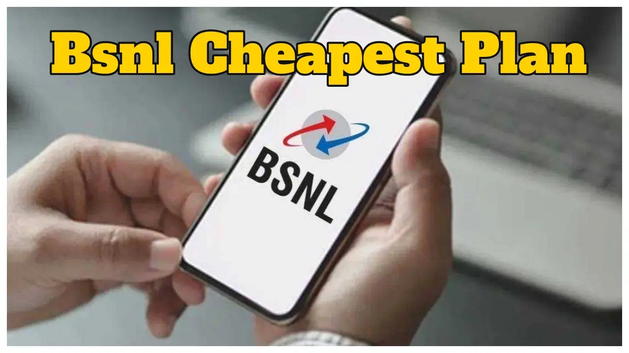 BSNL's cheapest plan: 11 months validity and unlimited calling for ₹1499