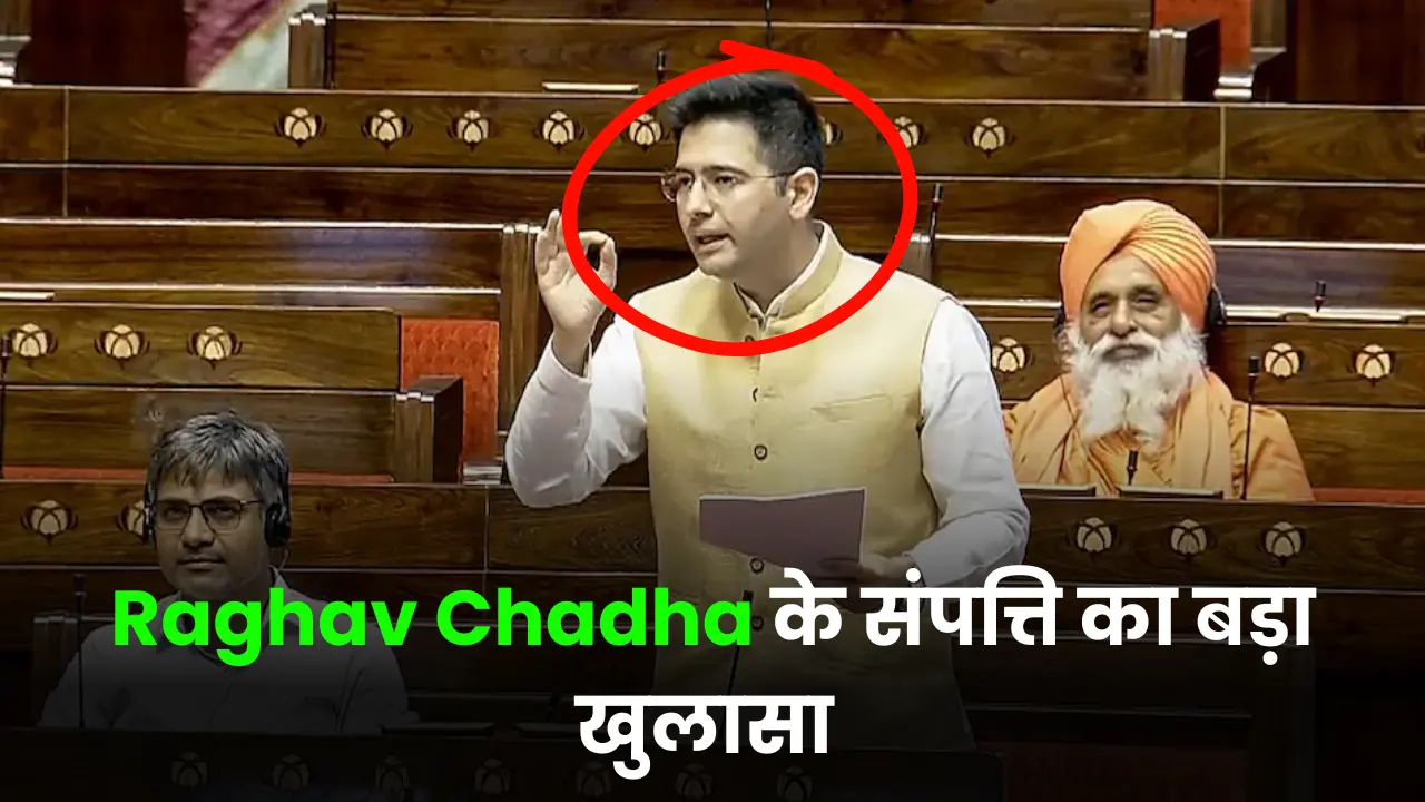 Raghav Chadha Net Worth: Is his net worth really Rs 50 lakh? Know full details
