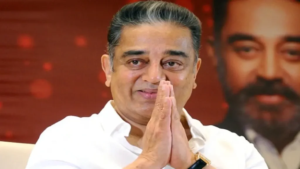 Kamal Haasan Net Worth ₹450 Crore