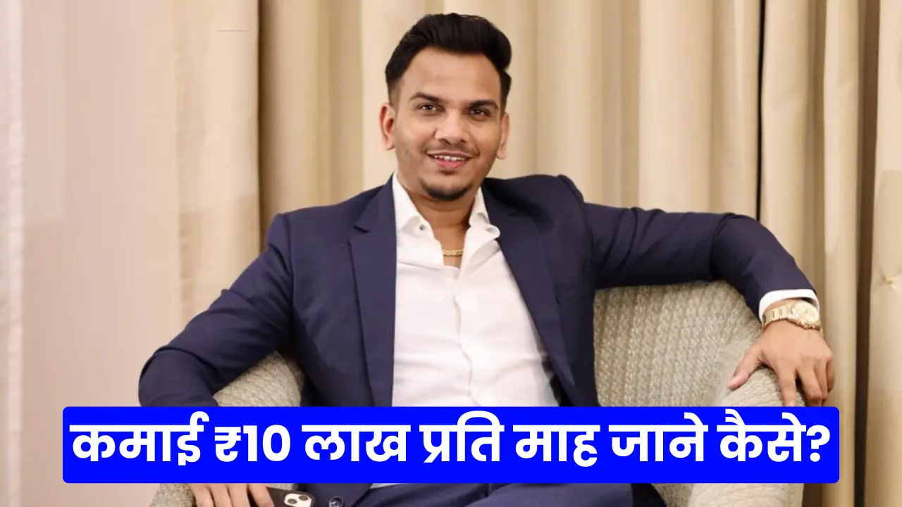 Satish Kushwaha Net Worth 2025: How much is his income and the story of his digital journey?