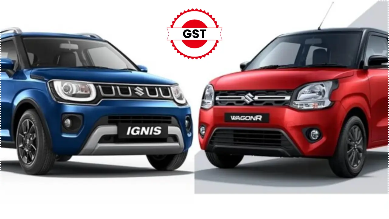 GST reduction: Big difference in the prices of Ignis and Wagon R