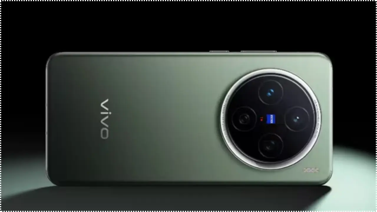 Vivo X300 Pro: A powerful performance and premium camera features