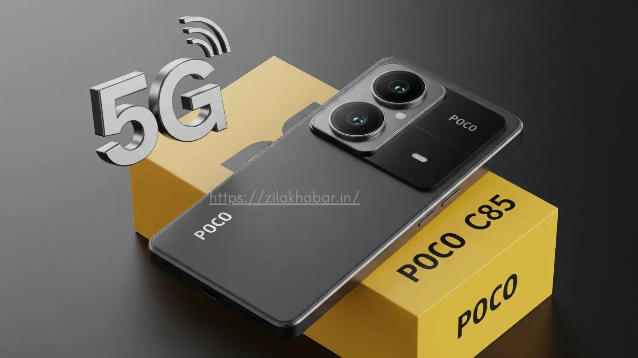 Poco C85 launched: With 6000mAh battery, 50MP camera and great features, price less than 10 thousand