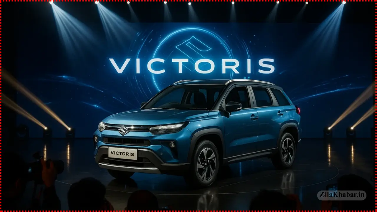 Maruti Suzuki Victoris Launch: 5-Star Safety SUV Starting At Just ₹10 Lakh