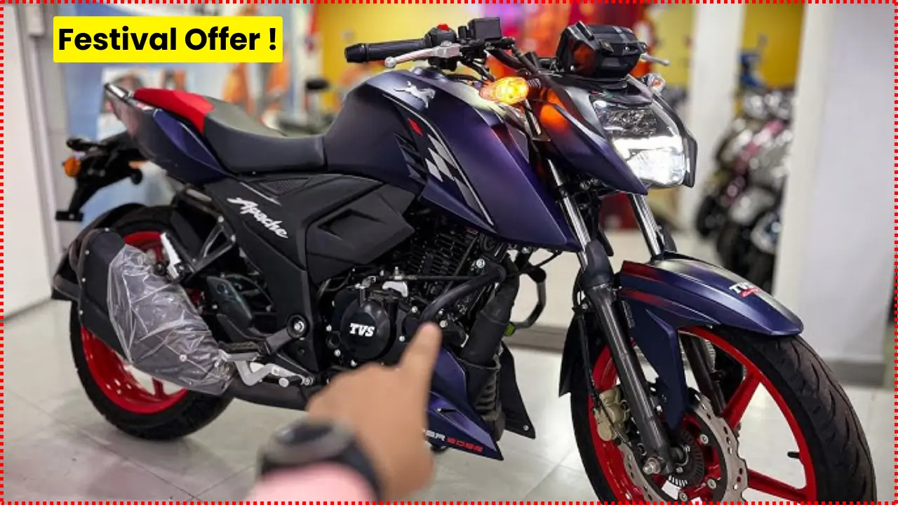 TVS Apache Offer: Bike with 160cc engine and advanced features