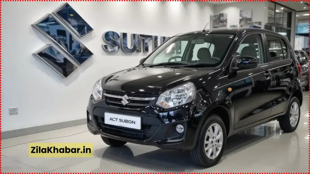 Maruti Cars New Price List