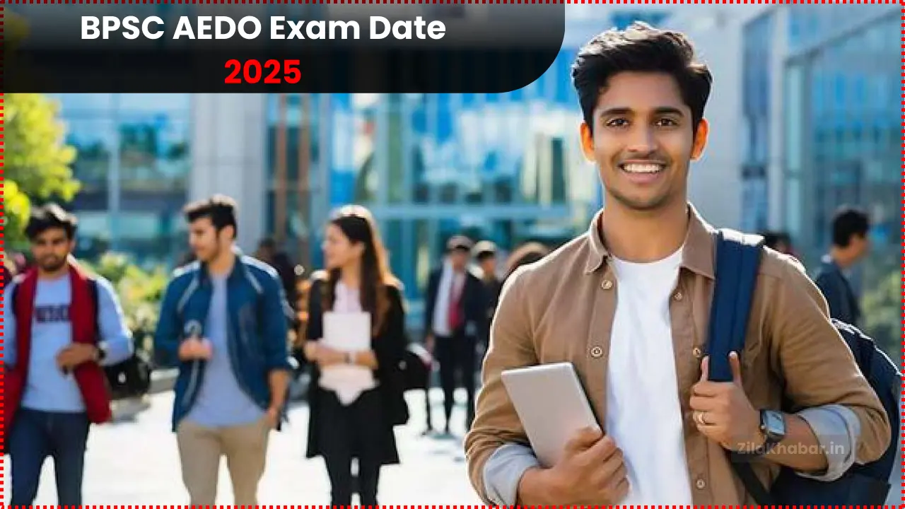 BPSC AEDO Exam Date 2025: Know exam date and admit card download link