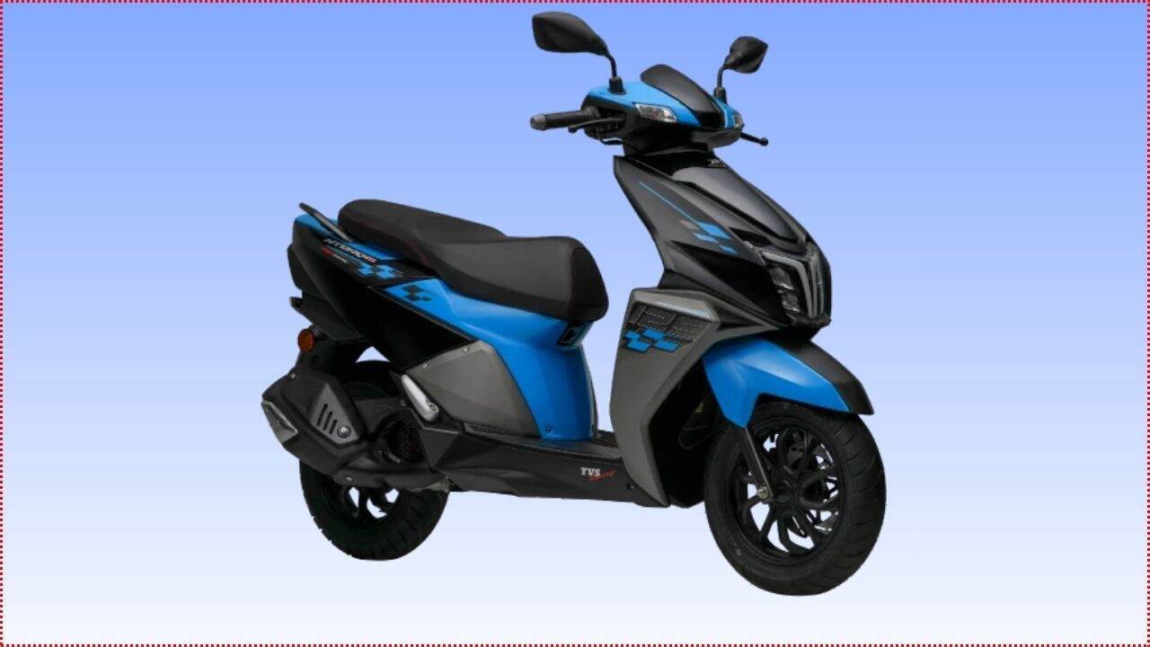 TVS NTORQ 125 Race XP Offer