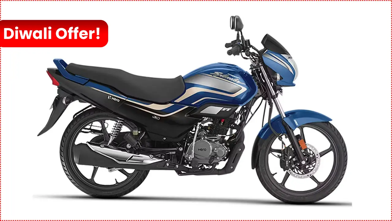 Hero Super Splendor Offer: